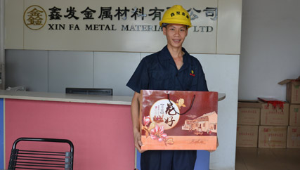 中秋將至，冷軋不銹鋼帶廠家鑫發金屬對優秀員工進行拜節慰問